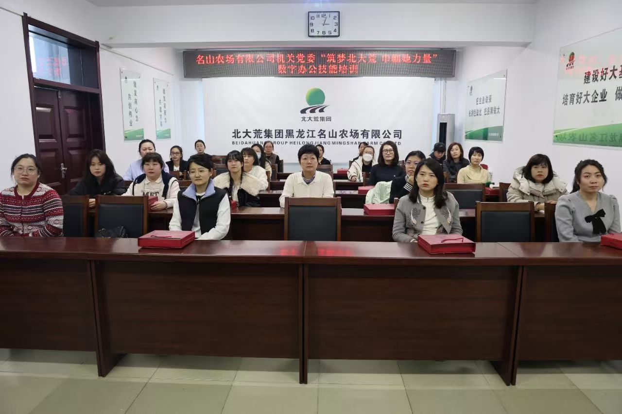 1741314274157720.jpg 名山.jpg