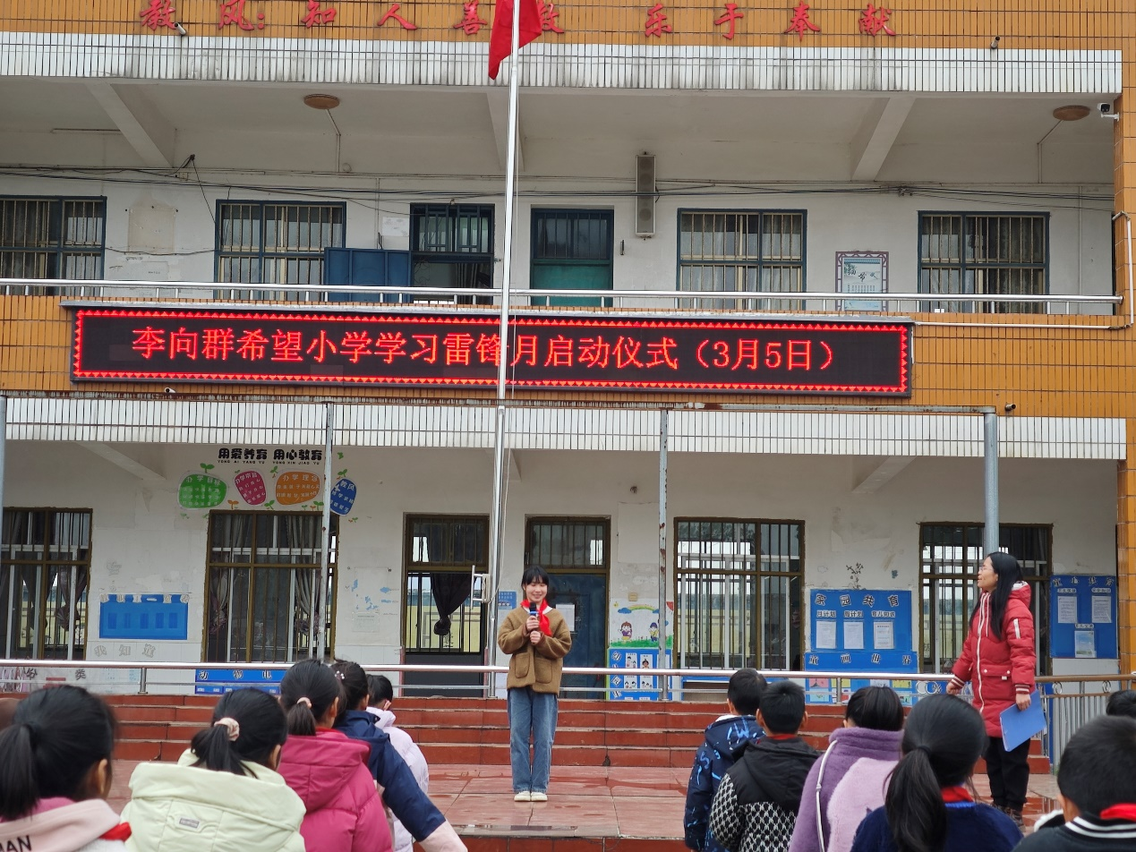 1741314356839198.png 图片2.png