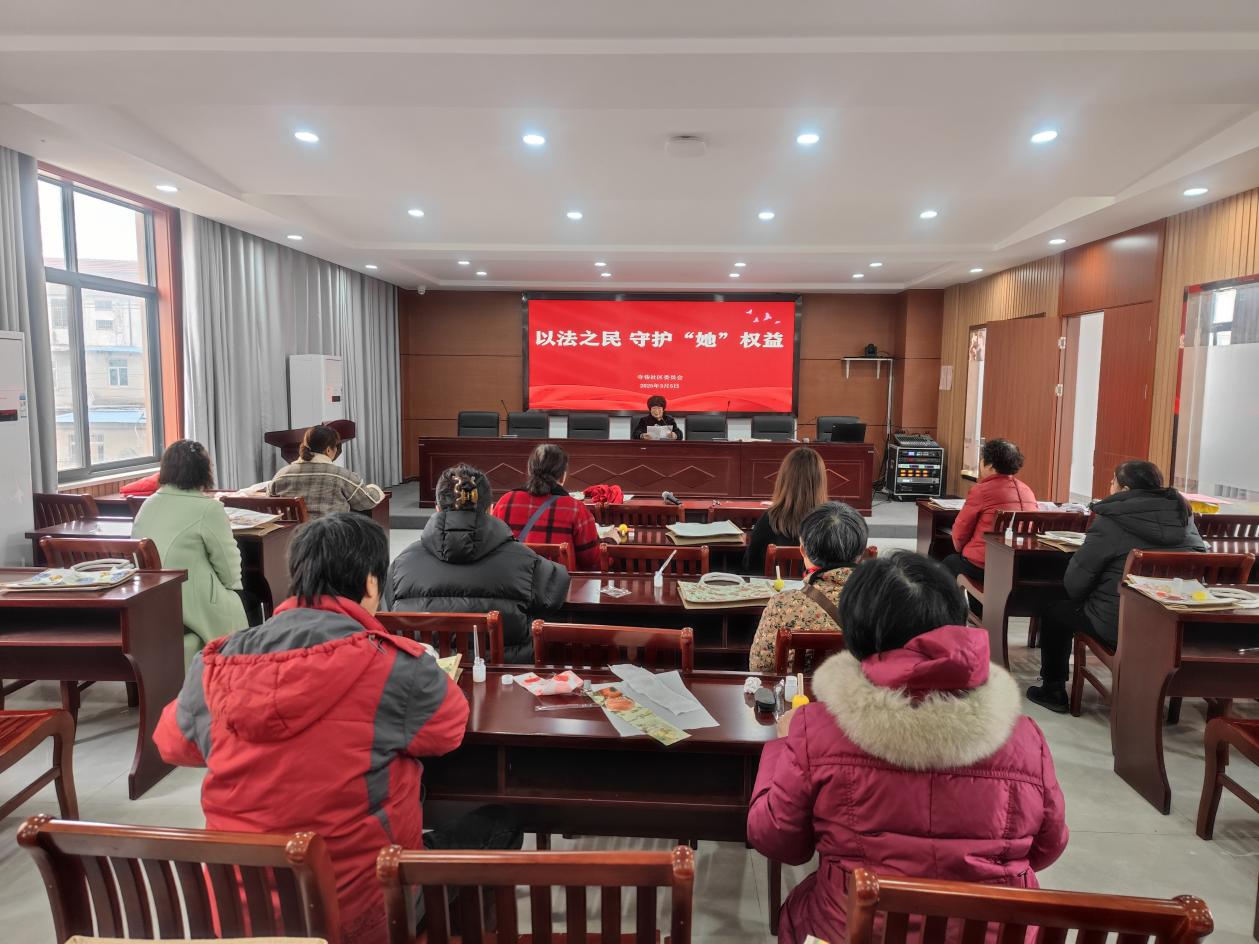 1741316261561533.png 3月5日寺巷社区关工委精心组织了一场别开生面的妇女节活动,2.png
