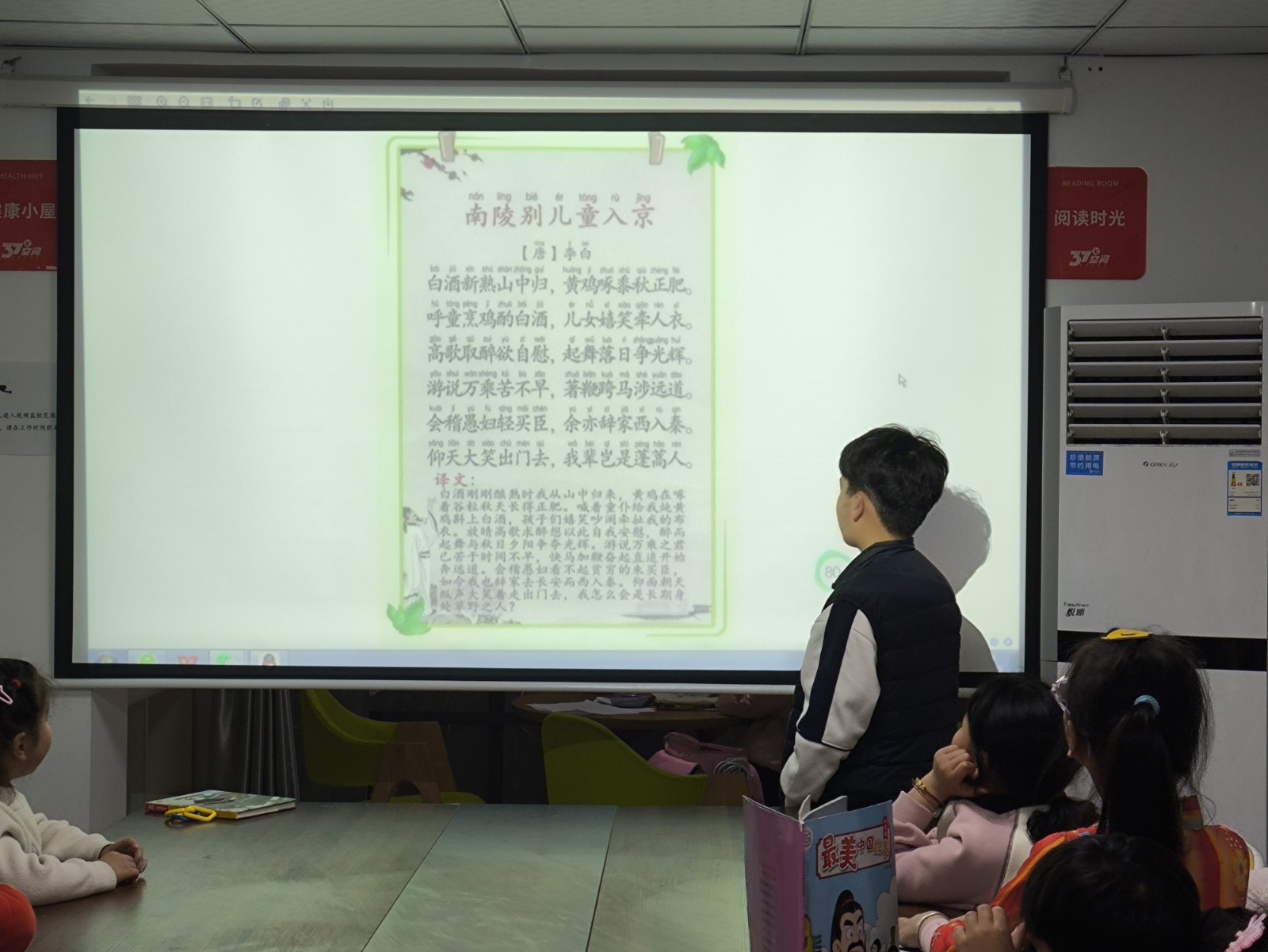 1741317251833980.jpg