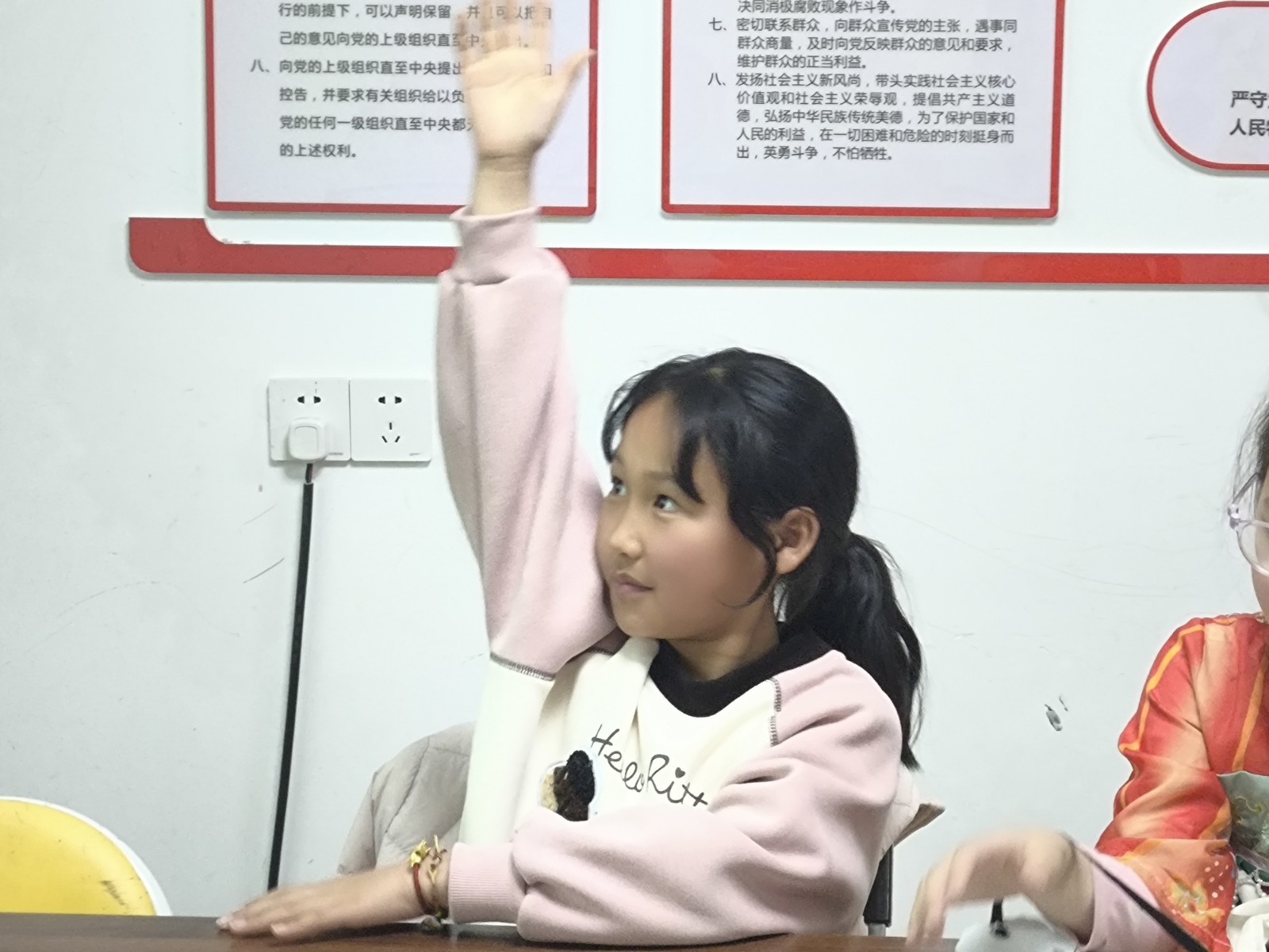 1741317251915790.jpg