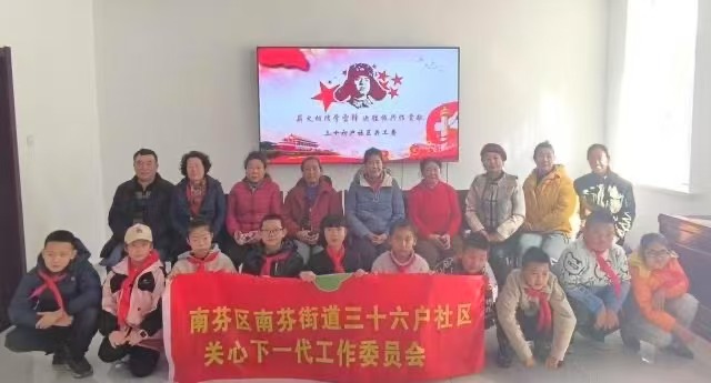 1741317880272992.jpg 微信图片_20250307112219.jpg