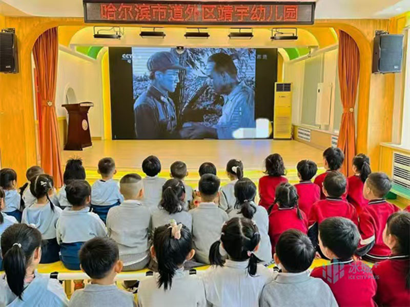 1741318050493731.jpg 靖宇003.jpg