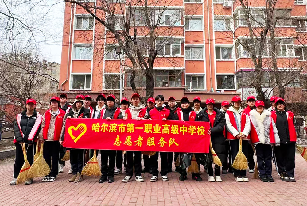 1741318454548468.jpg 微信图片_20250307113458.jpg