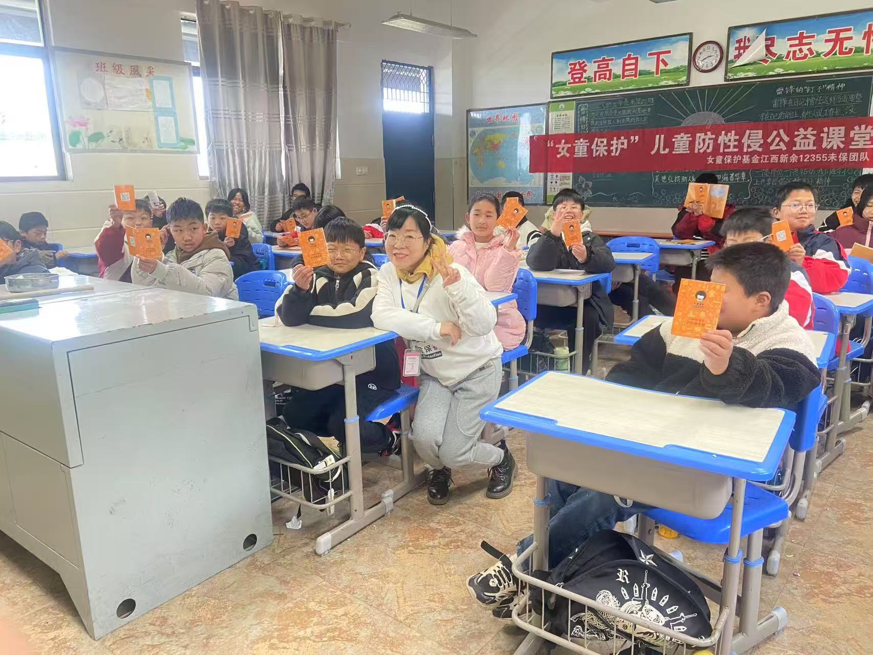 1741330335339919.jpg 微信图片_20250307144741.jpg