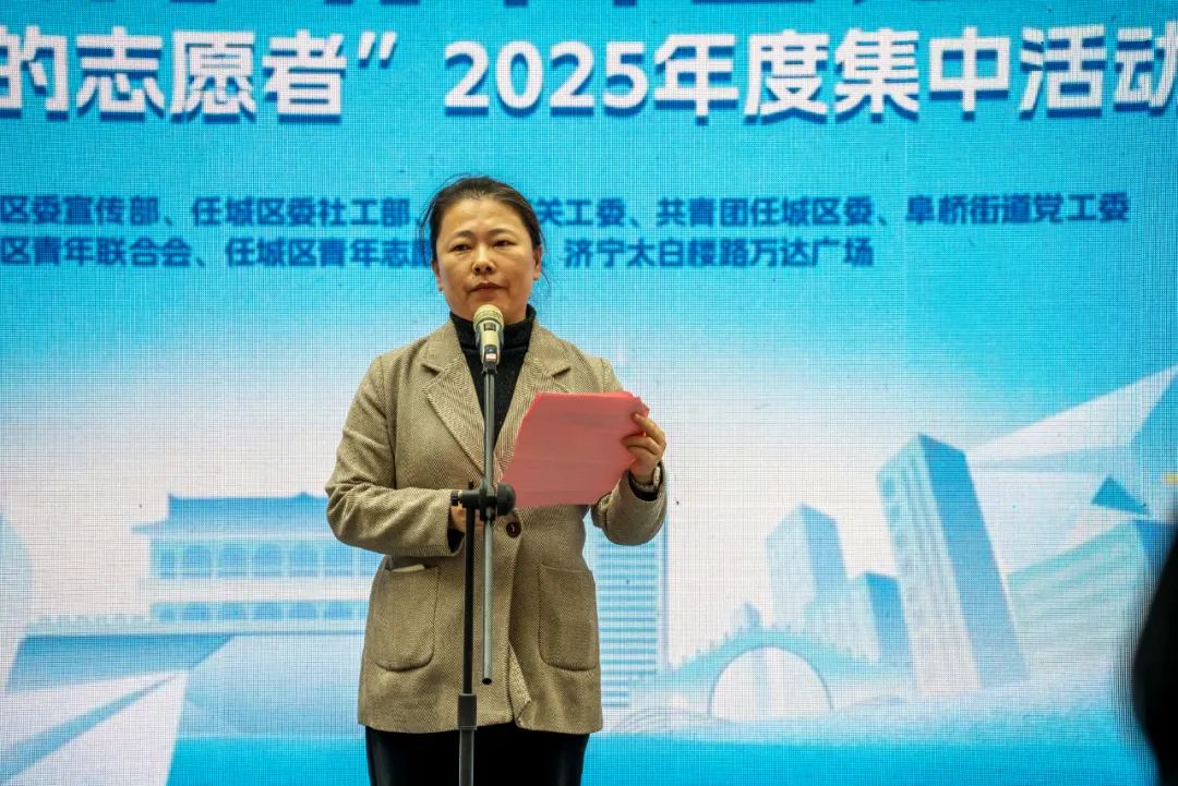 1741333943222130.jpg 微信图片_20250307155022.jpg