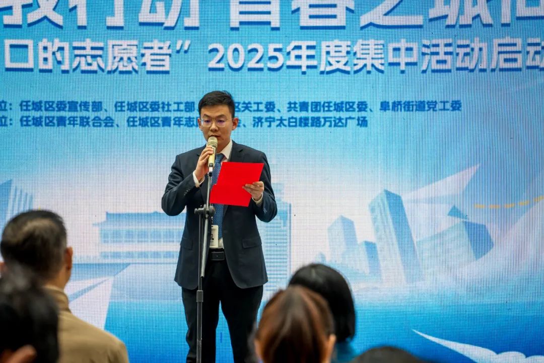 1741333951608503.jpg 微信图片_20250307155011.jpg