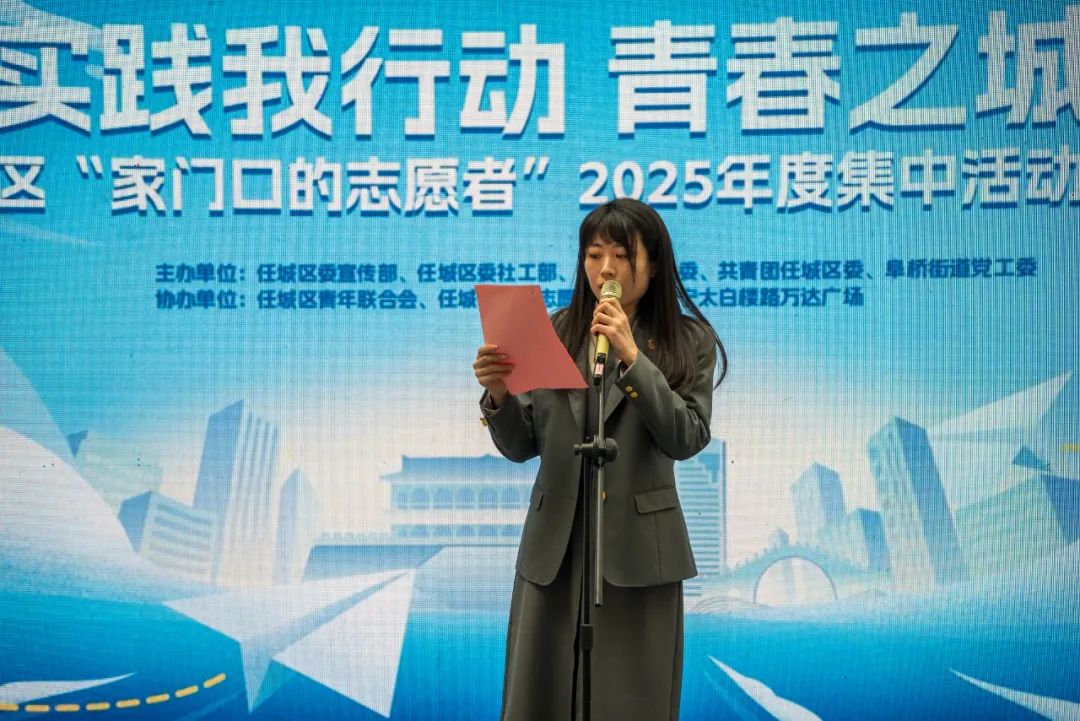1741333958744106.jpg 微信图片_20250307155006.jpg