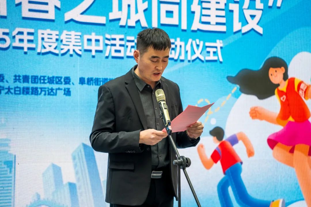 1741333971740648.jpg 微信图片_20250307155003.jpg