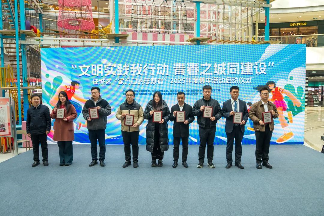 1741333983377949.jpg 微信图片_20250307154958.jpg