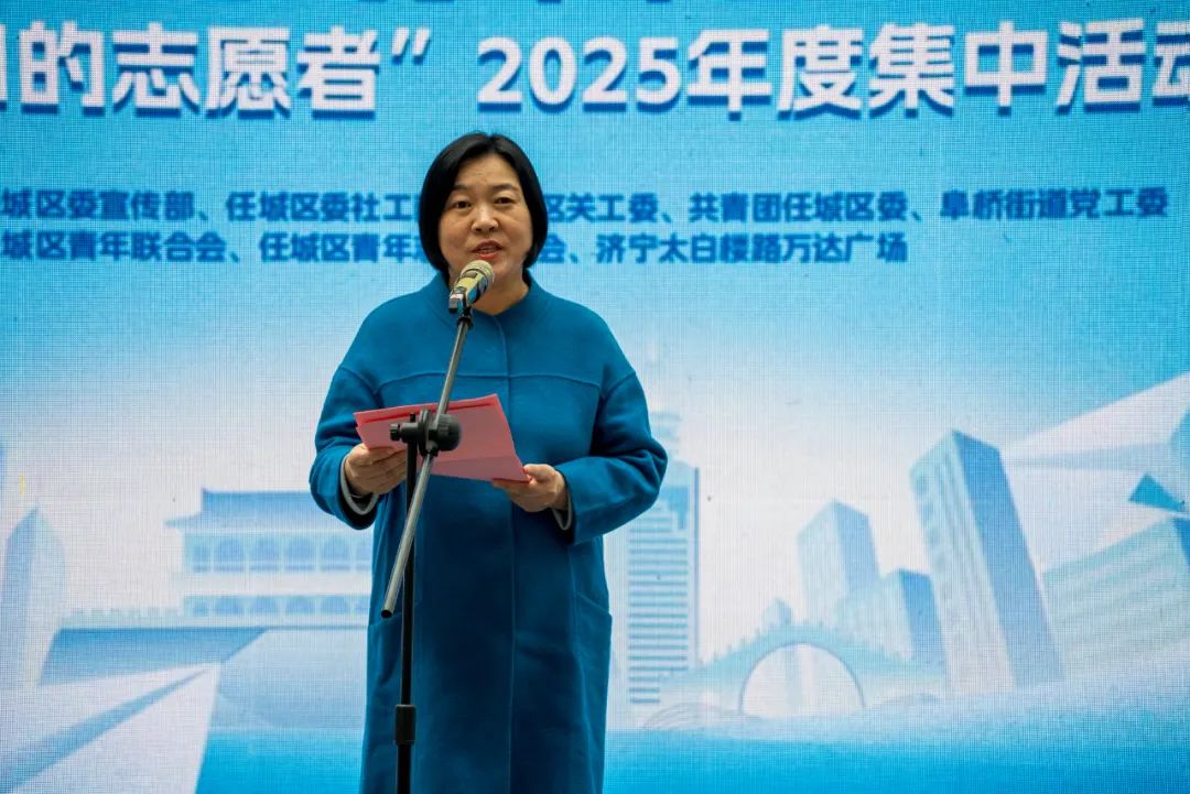 1741334012837954.jpg 微信图片_20250307155332.jpg