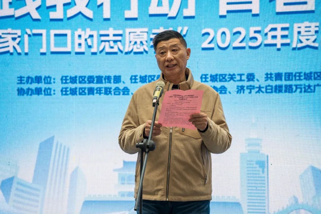 1741334031576085.jpg 微信图片_20250307154942.jpg