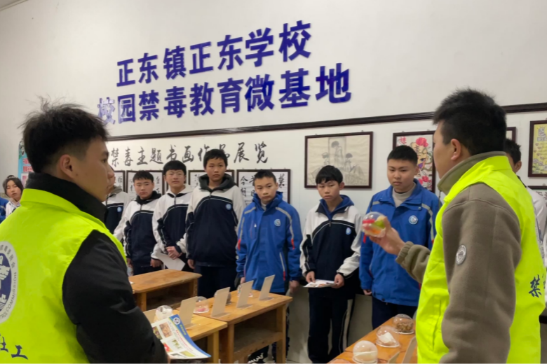 图片4.png