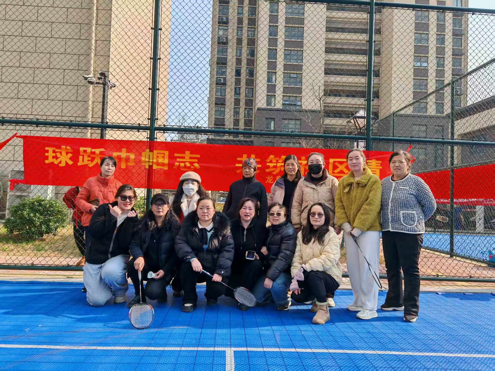 微信图片_20250307164702.jpg