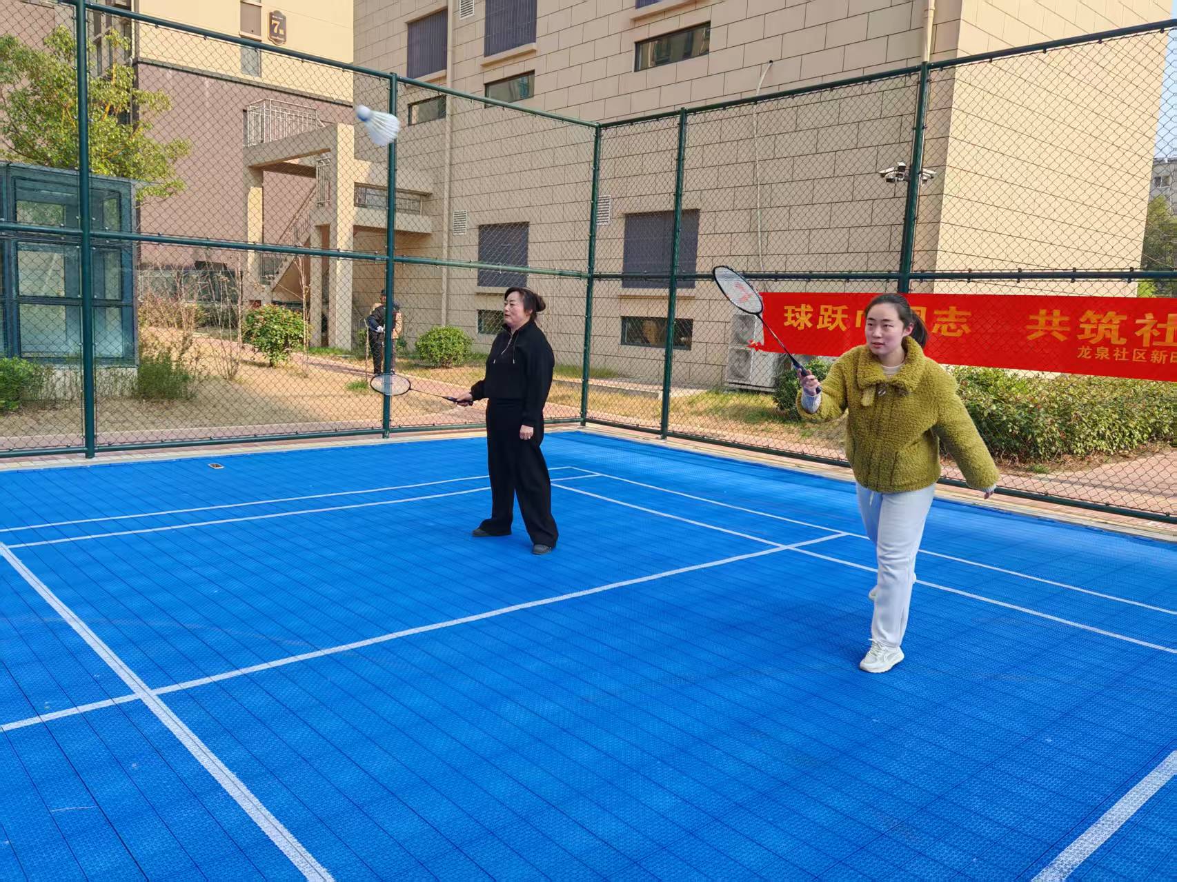微信图片_20250307164904.jpg
