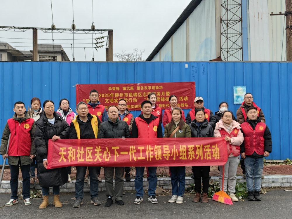 1741339154918067.jpg 活动合影.jpg