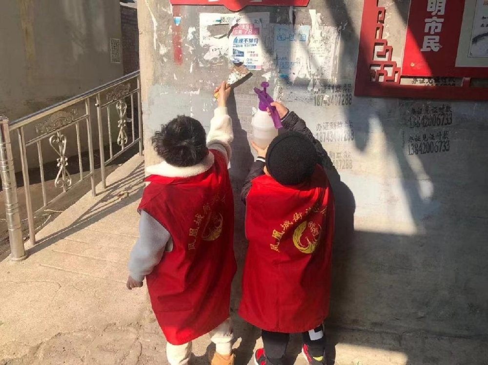 1741342371252236.png 微信图片_20250305163222.png