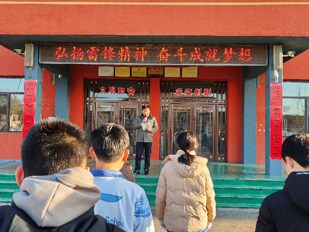 1741342844868466.png 微信图片_20250305163446.png