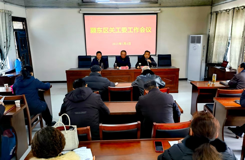 微信图片_20250307181534.jpg