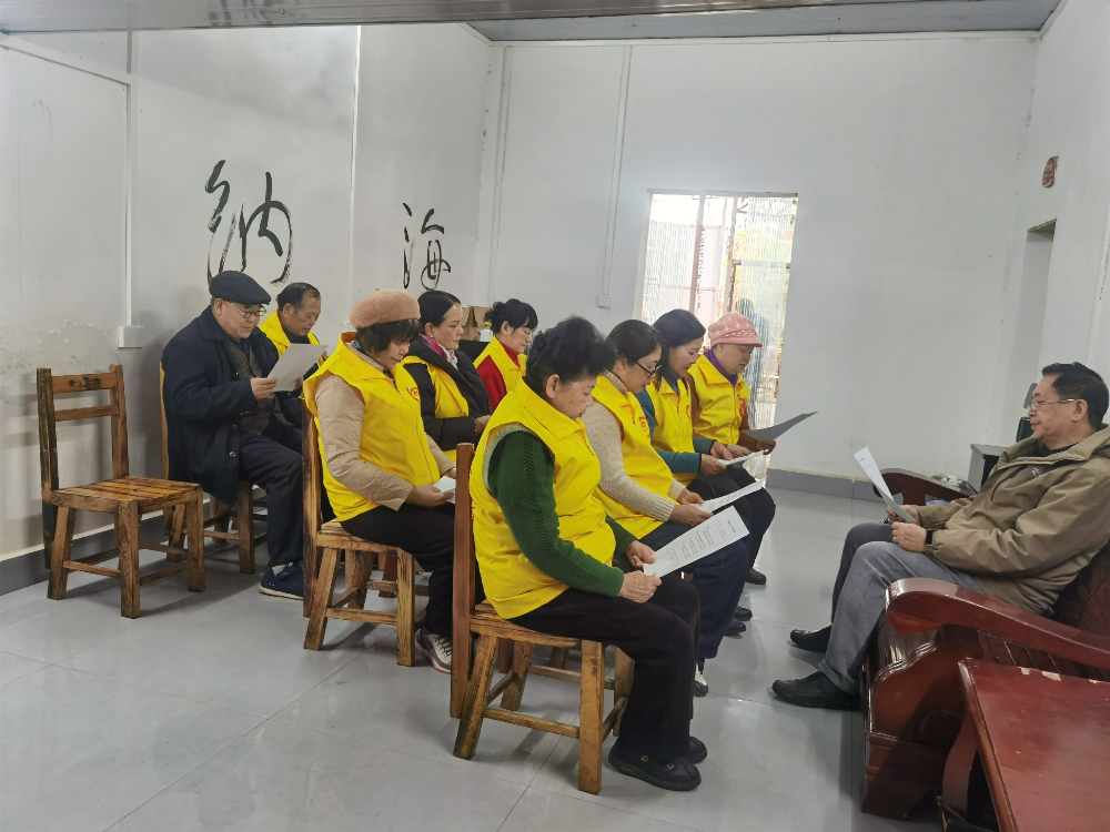 1741345653142888.jpg 鱼峰区关工委主任传达全区关工委工作会议精神.jpg