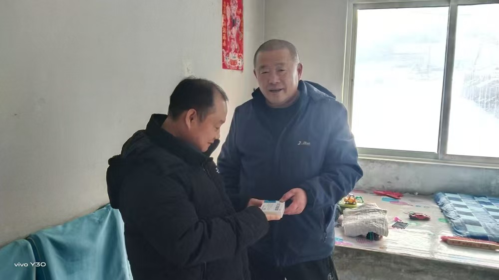 微信图片_20250308074646.jpg