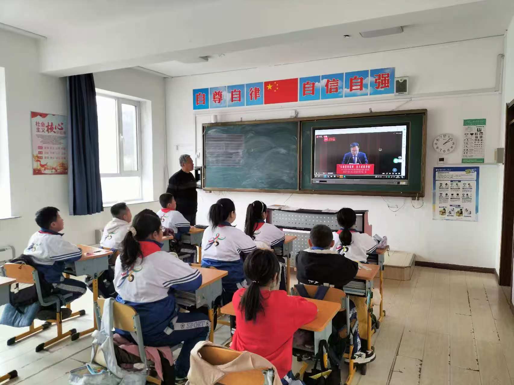 微信图片_20250308074639.jpg