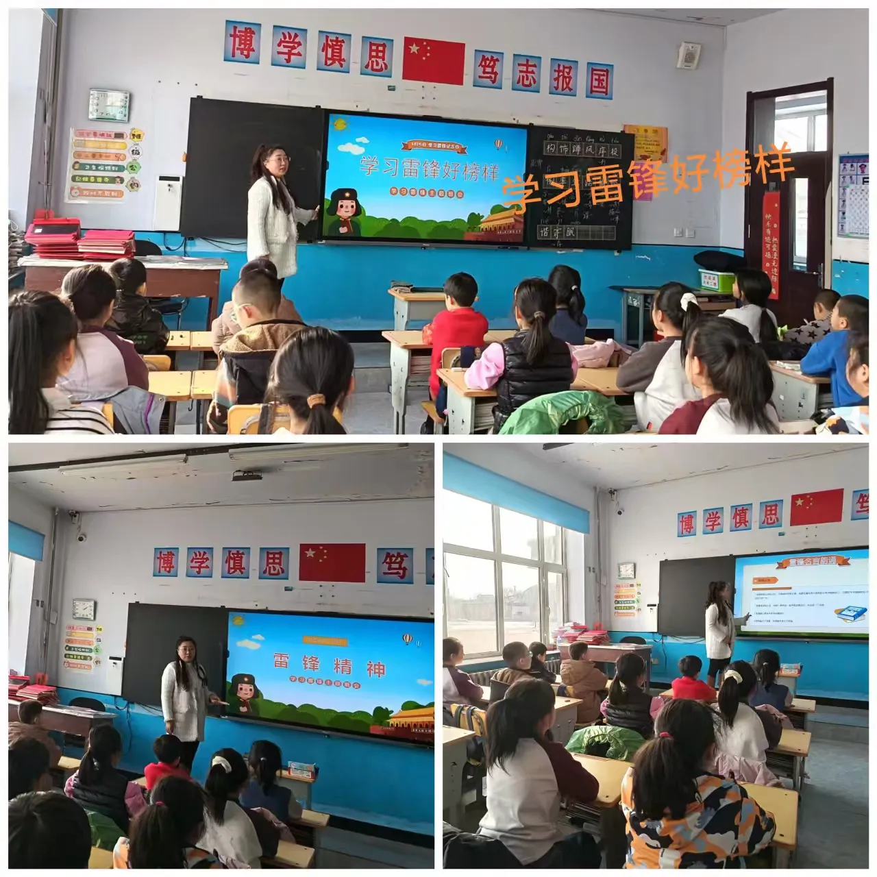 图片6.png