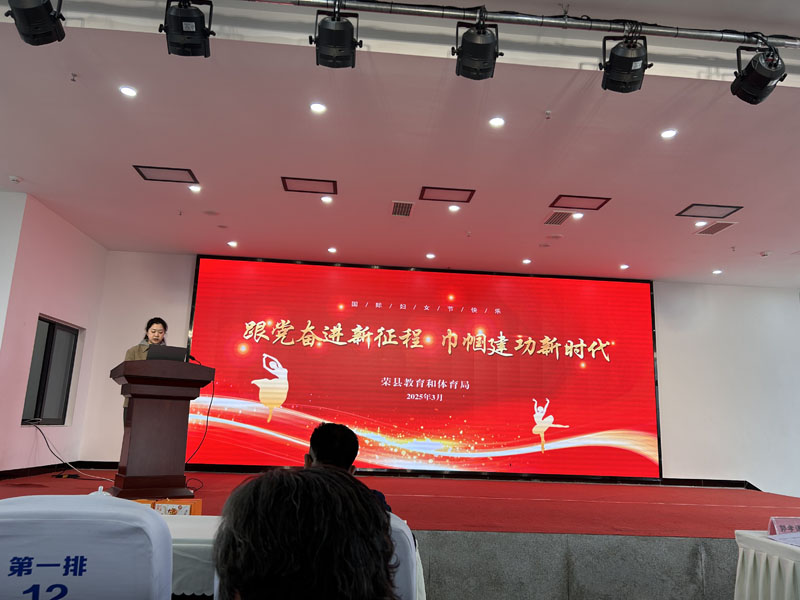 微信图片_20250308095950.jpg
