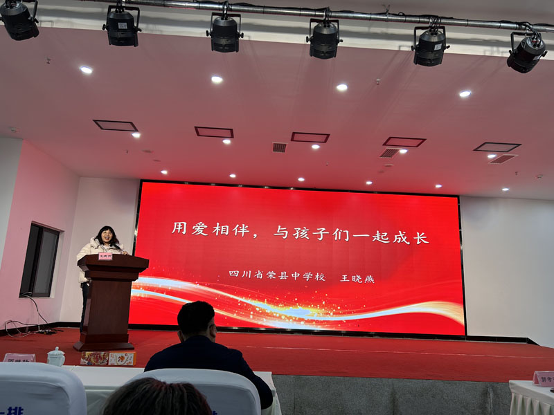 微信图片_20250308100020.jpg