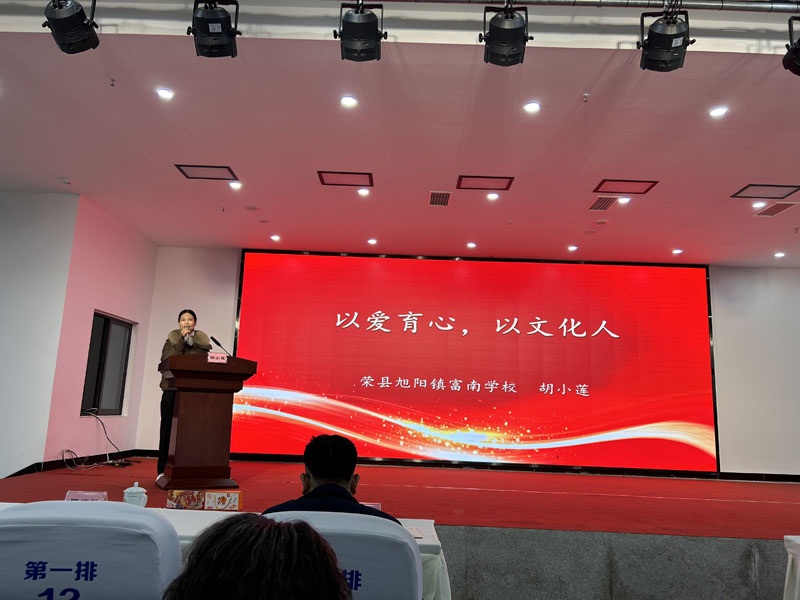 微信图片_20250308100030.jpg