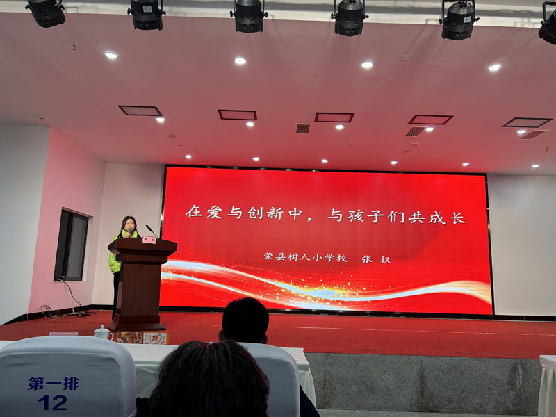 微信图片_20250308100039.jpg