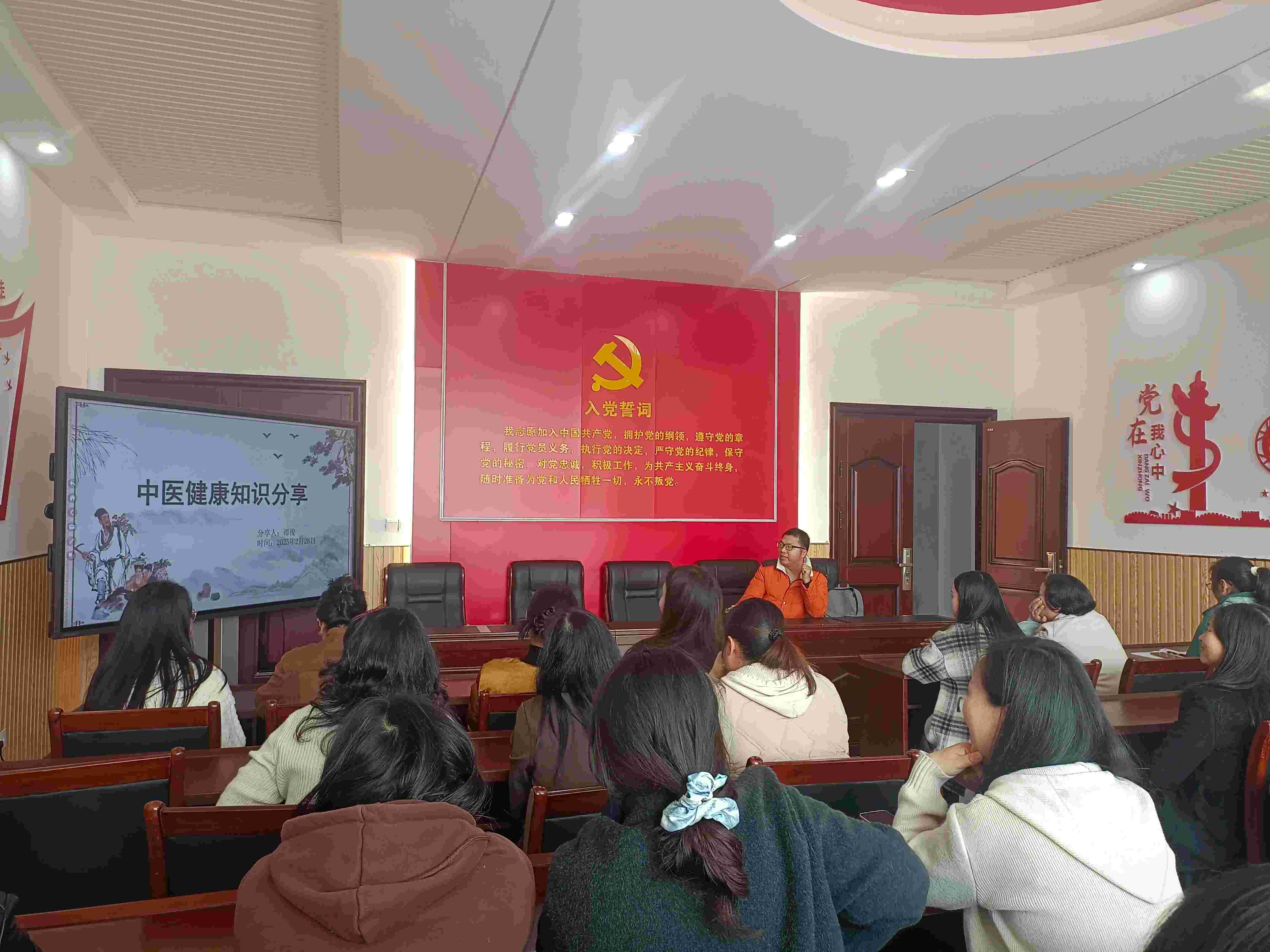 微信图片_20250308120812(1).jpg