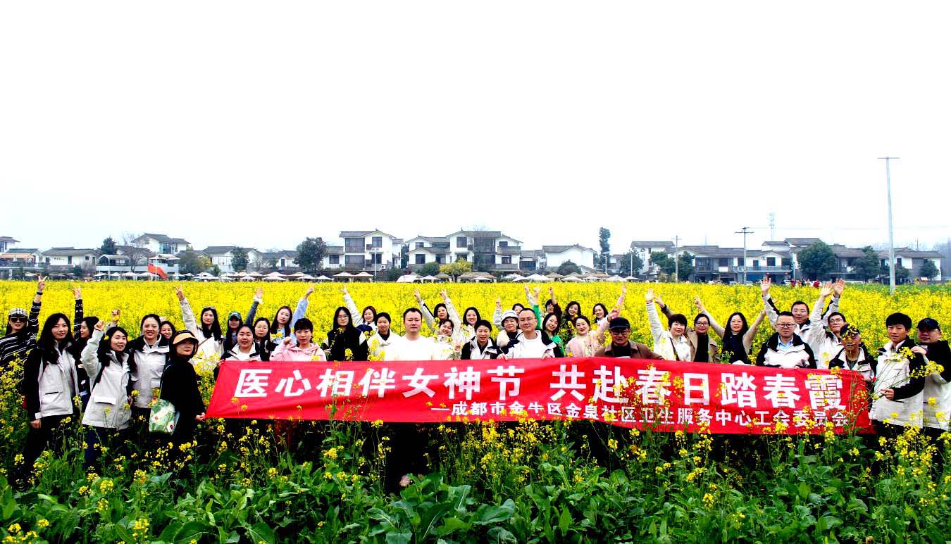 1741438251207850.jpg