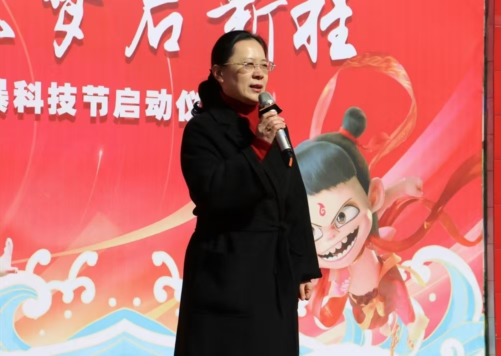 1741472996886754.jpg 三小5.jpg