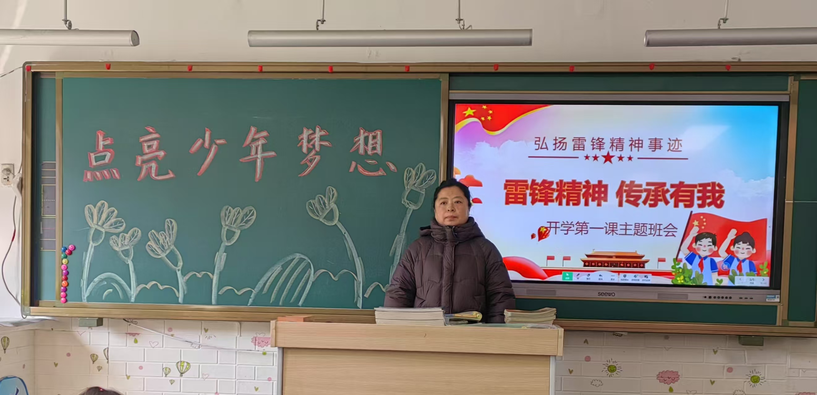 1741478684481409.jpg 微信图片_20250309075154.jpg