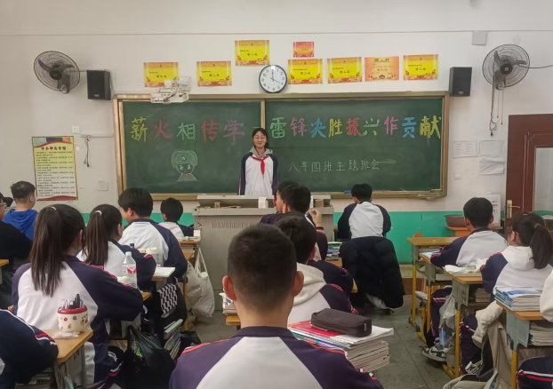 1741493315194180.png 微信图片_20250309080046.png