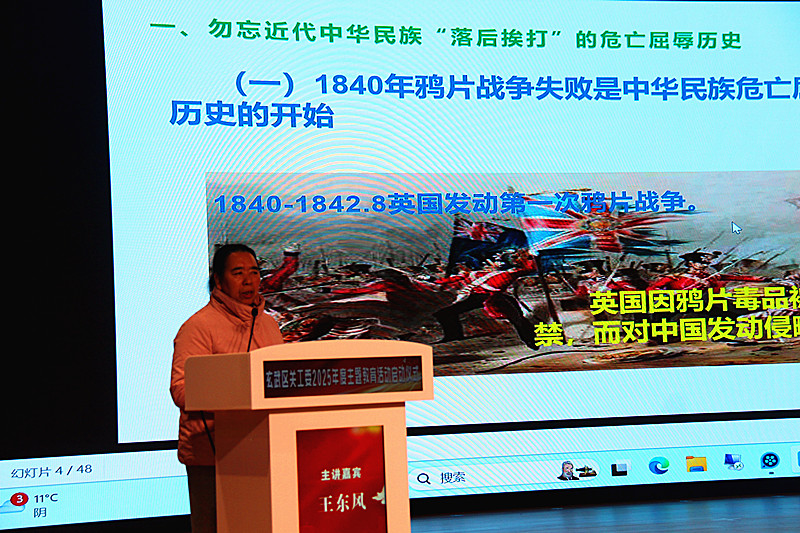 1741493560273845.jpg 玄武区关工委2025年度主题教育活动启动仪式在中央路小学成功举行 (06).jpg