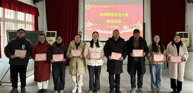 1741502251570538.jpg 获奖啦.jpg