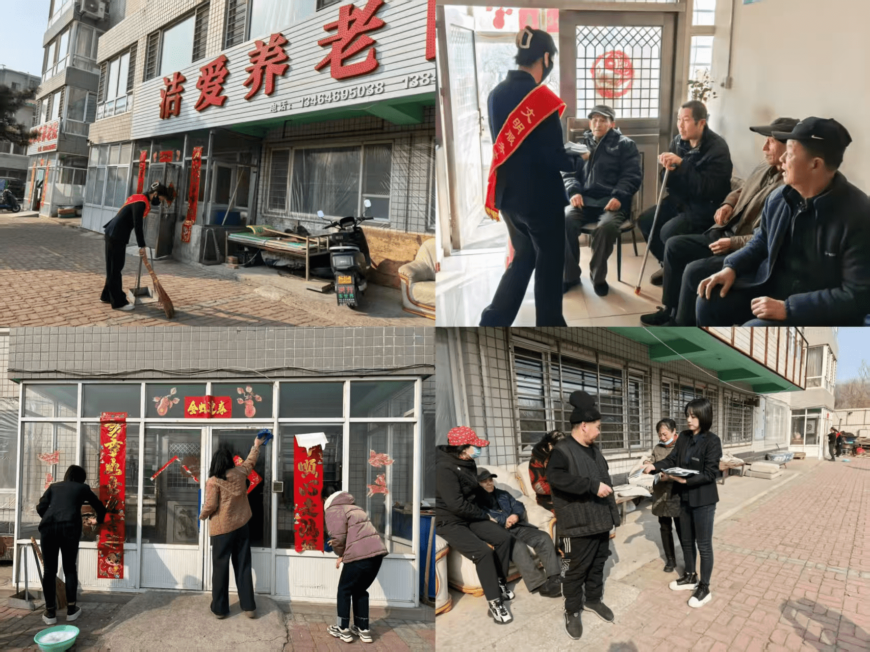 1741527534657175.png 微信图片_20250309213136_new1.png