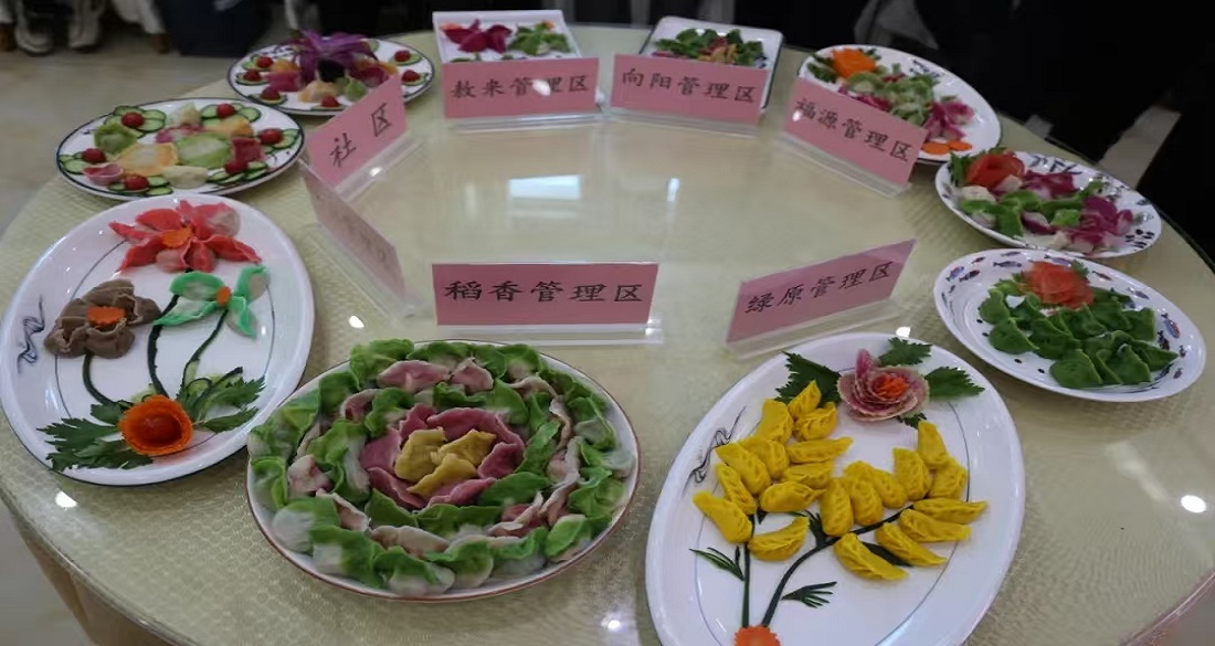 微信图片_20250310080631.jpg