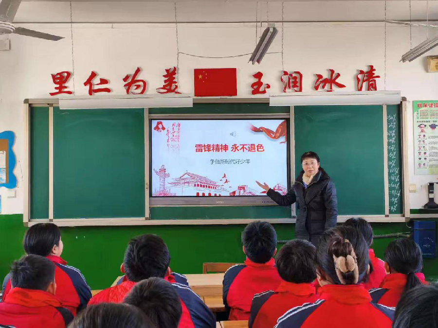 图片3.png
