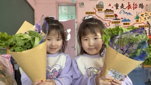 1741571755495744.jpg 微信图片_20250310095311.jpg