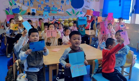 1741571780364679.jpg 微信图片_20250310095135.jpg