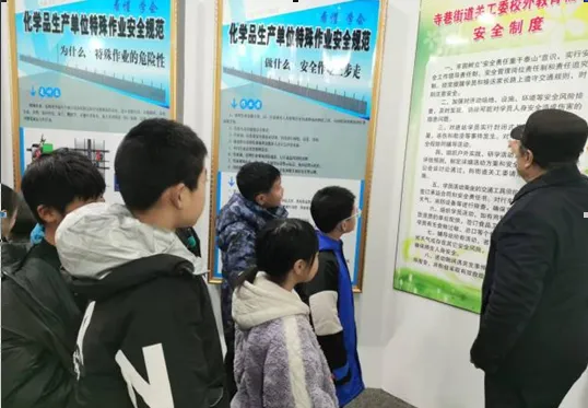 1741572652199429.webp 寺巷街道关工委校外辅导中心站春季班正式开班3.webp