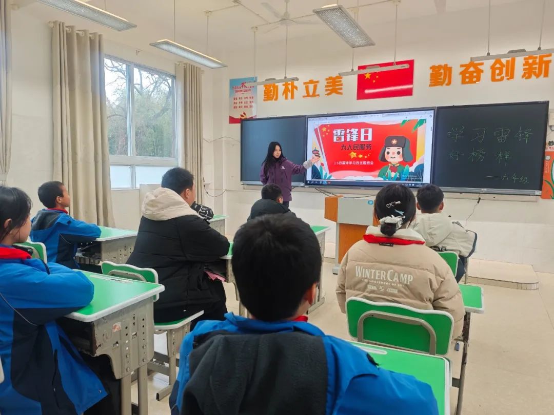 微信图片_20250310112039.jpg
