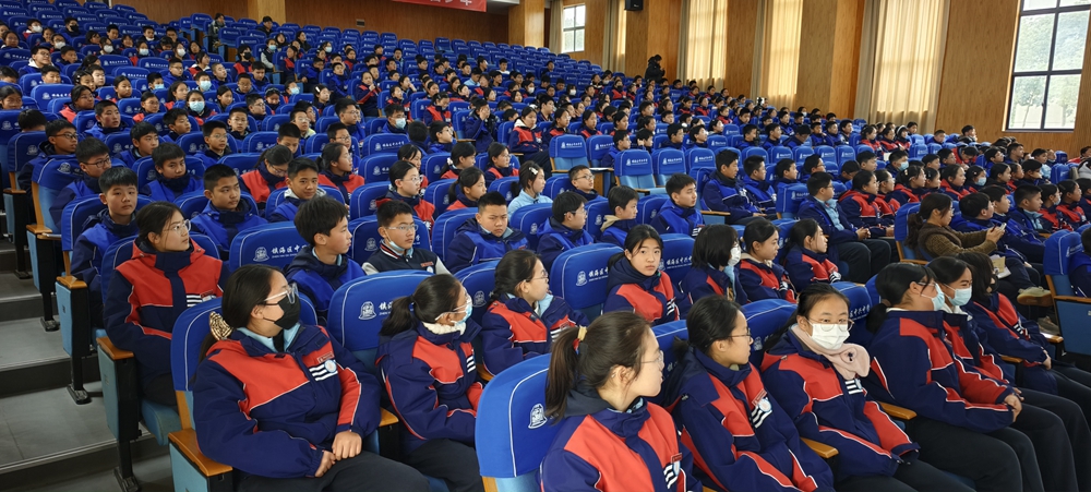 1741584410909416.jpg 2025.3.7_李雨诗_臻善德育_做最好的自己:一场关于自信与成长的深度对话4_副本.jpg