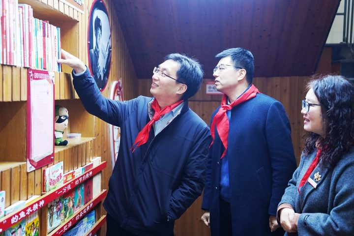 1741585687986968.png 蛟川中心学校关工委:以书为媒传薪火 雷锋精神润童心1.png