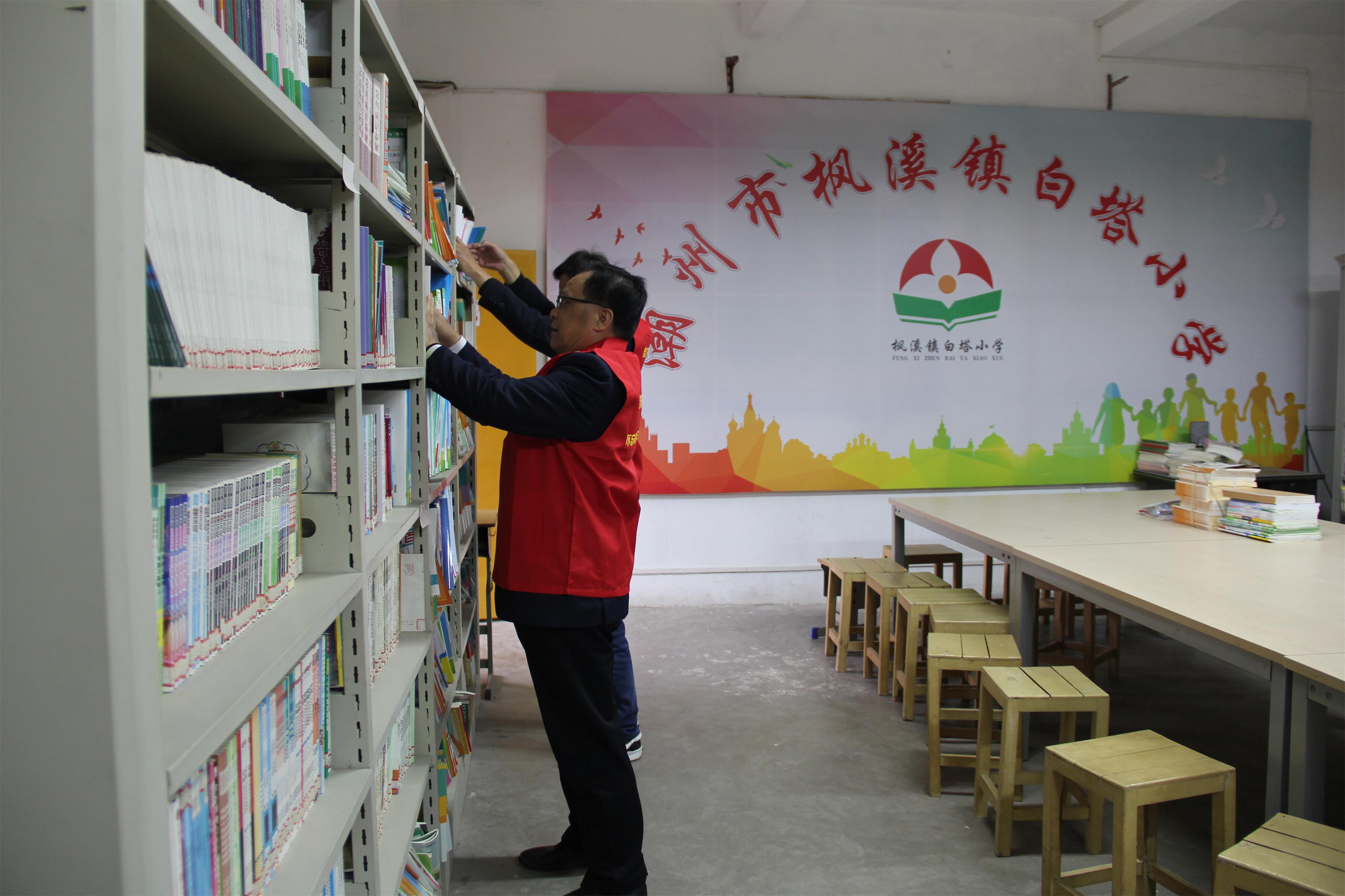 微信图片_20250310150459.jpg