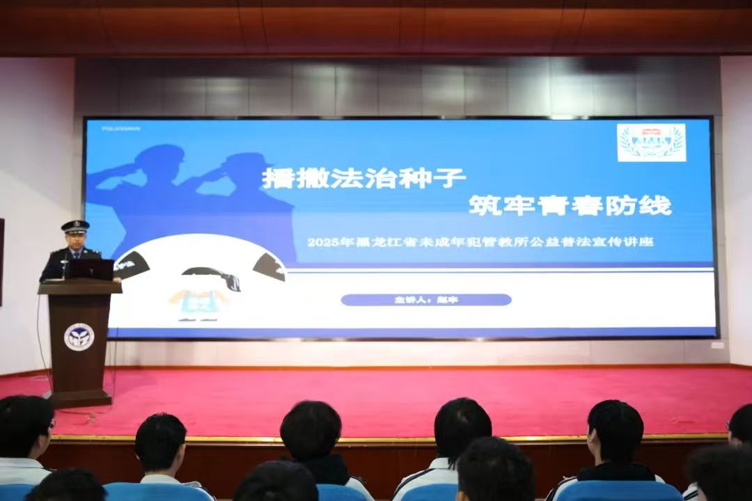 1741663432813121.jpg 微信图片_20250311115049.jpg