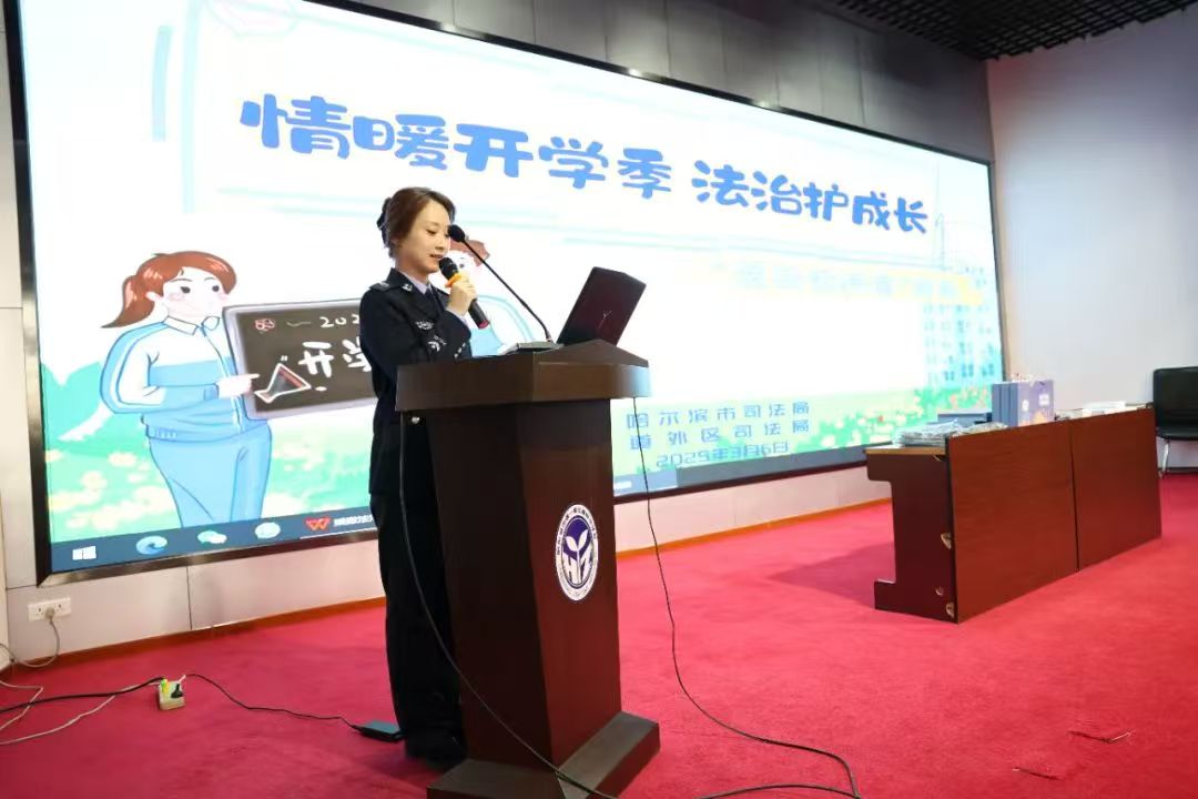 1741663485828181.jpg 微信图片_20250311115023.jpg